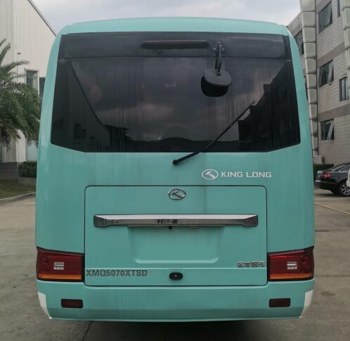金龙牌XMQ5070XTSD图书馆车公告图片