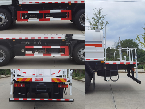 齊東方牌CLD5160GPSDFH6綠化噴灑車公告圖片