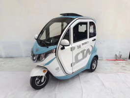 电动正三轮摩托车