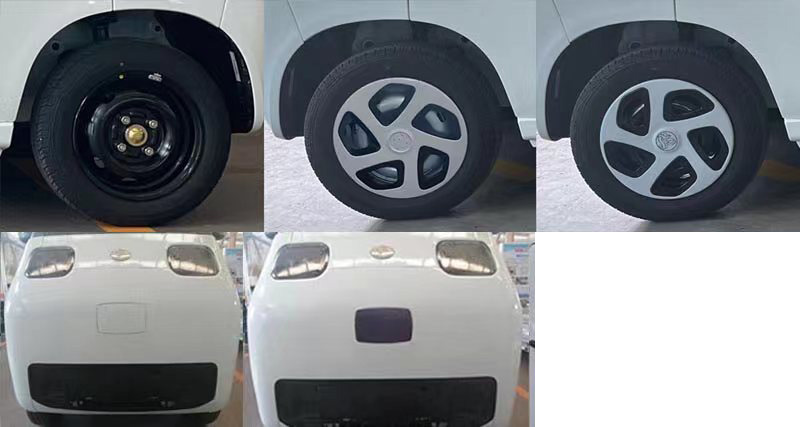 愛瑞特牌ART5010TSLS09BEV純電動(dòng)掃路車公告圖片