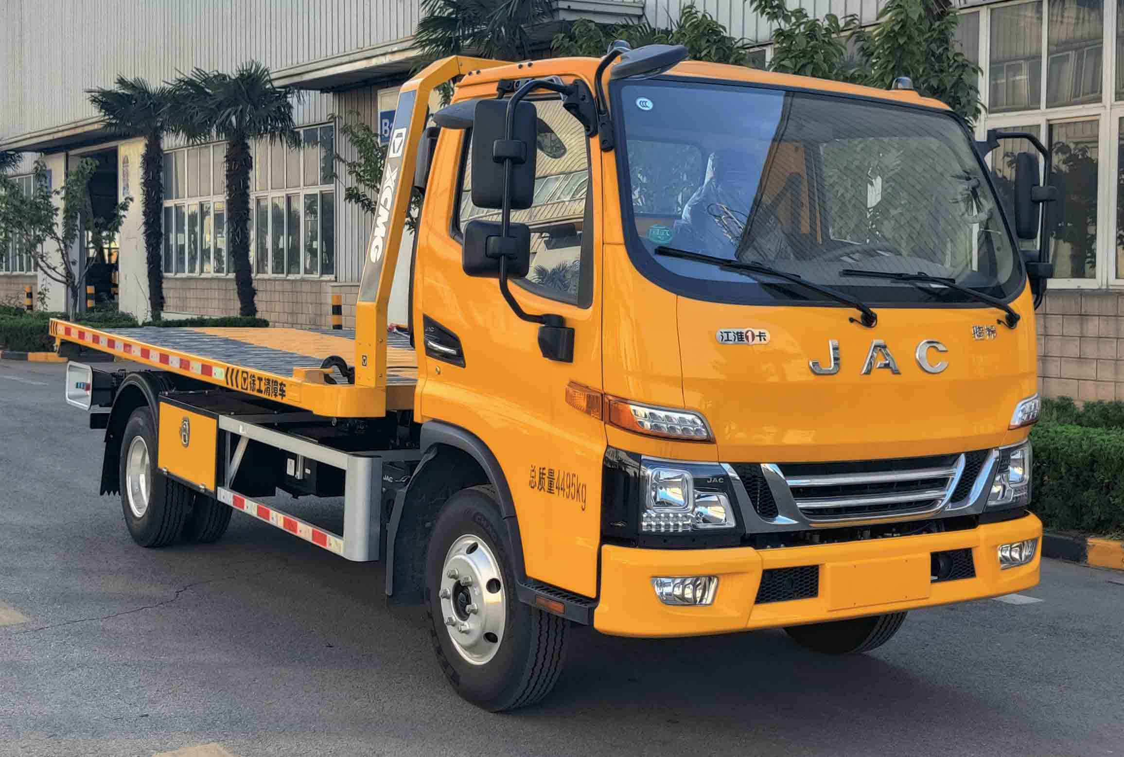 徐工牌XGS5042TQZH6清障车公告图片