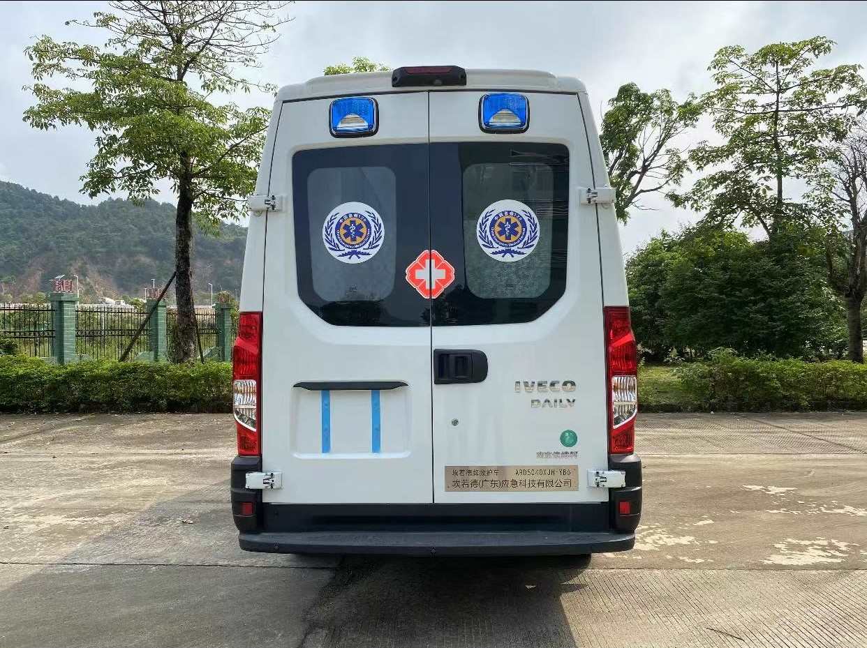 埃若德牌ARD5040XJH-YB6救護(hù)車公告圖片