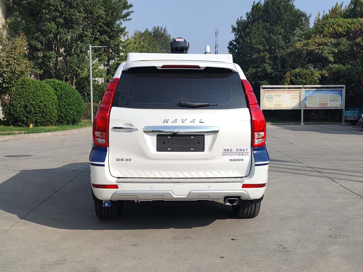 海能達牌HCV5032XTXC通信車公告圖片