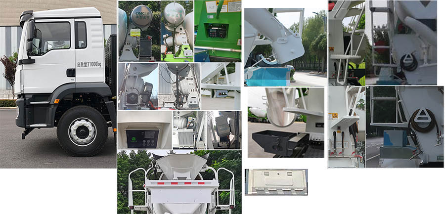 凌宇牌CLY5314GJB30BEV4純電動(dòng)混凝土攪拌運(yùn)輸車公告圖片