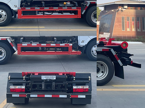 帝王環(huán)衛(wèi)牌HDW5042ZXXEQD6車廂可卸式垃圾車公告圖片