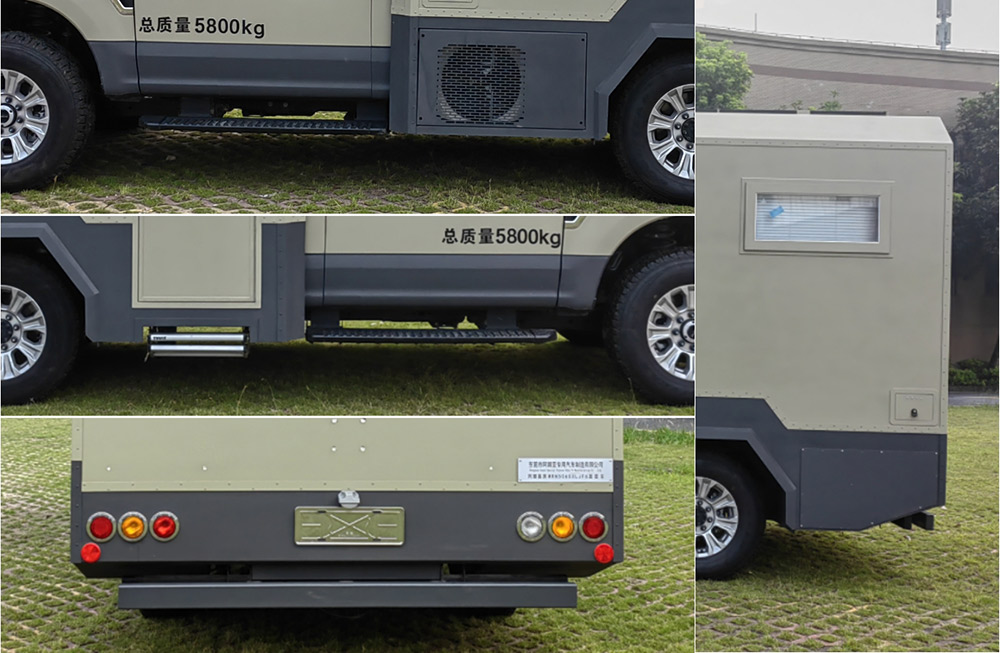 阿娜蕥牌MRN5060XLJF6旅居車公告圖片