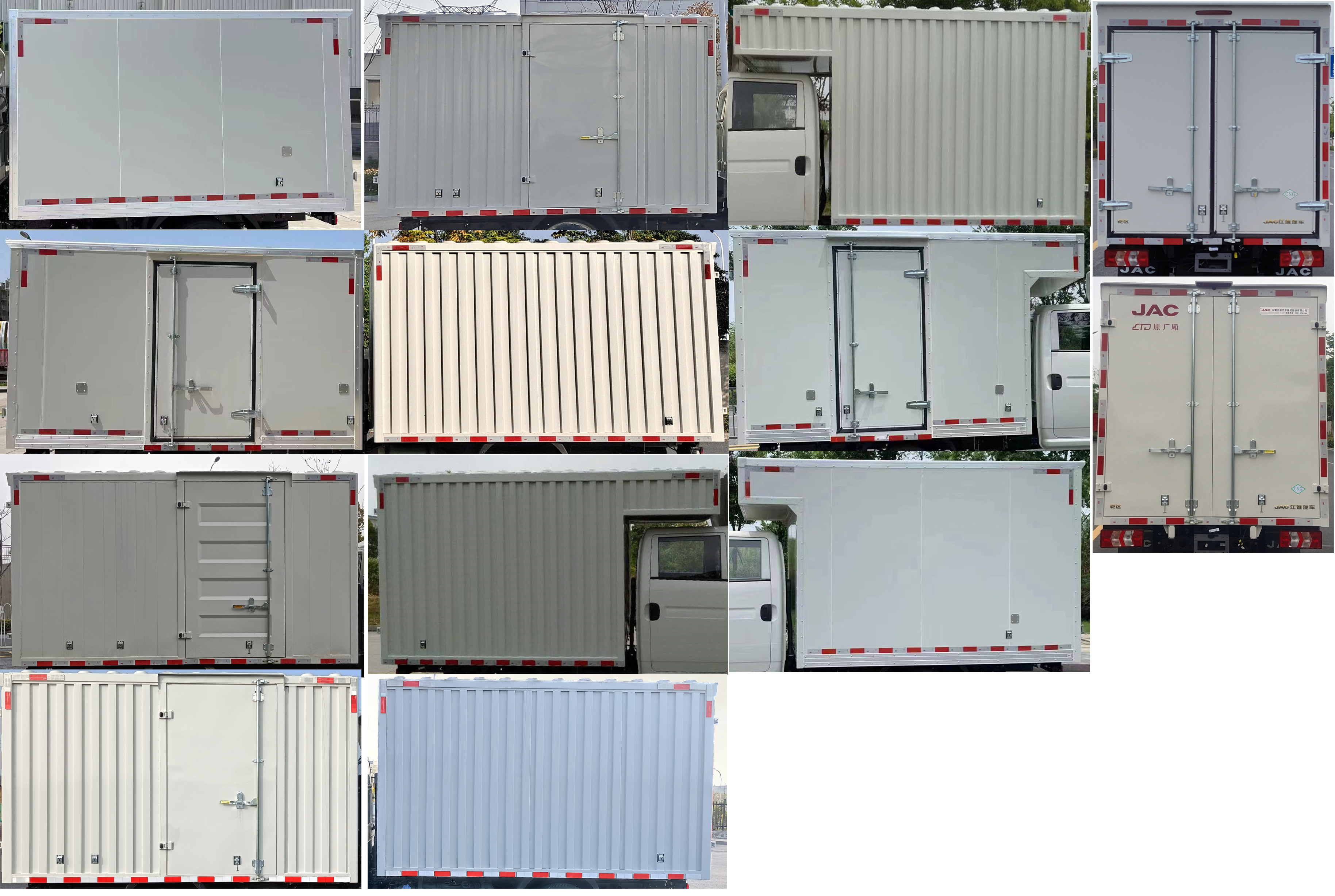 江淮牌HFC5036XXYRV3N3C1S廂式運輸車公告圖片