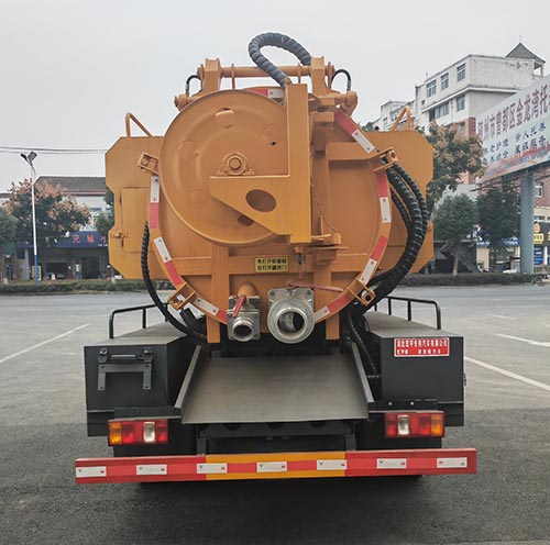 虹宇牌HYS5045GQWZ6清洗吸污车公告图片