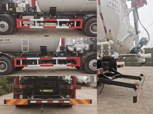 雙達(dá)牌ZLQ5318GXYEV換電式純電動(dòng)吸引壓送車公告圖片