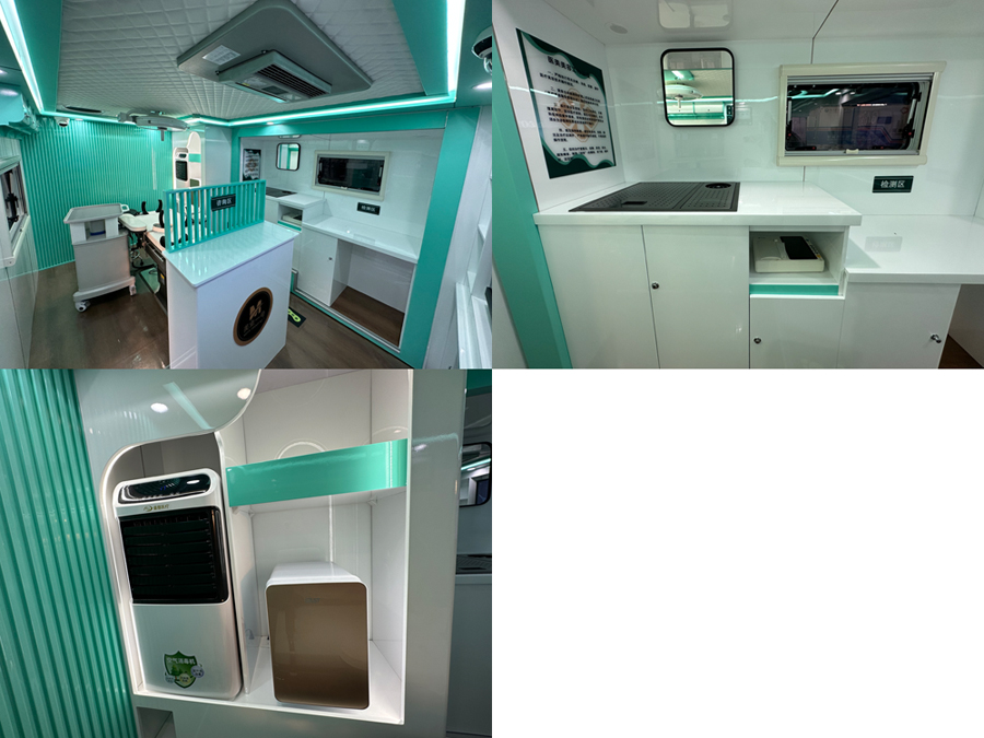 弗銳途牌JGF5042XYL醫(yī)療車公告圖片