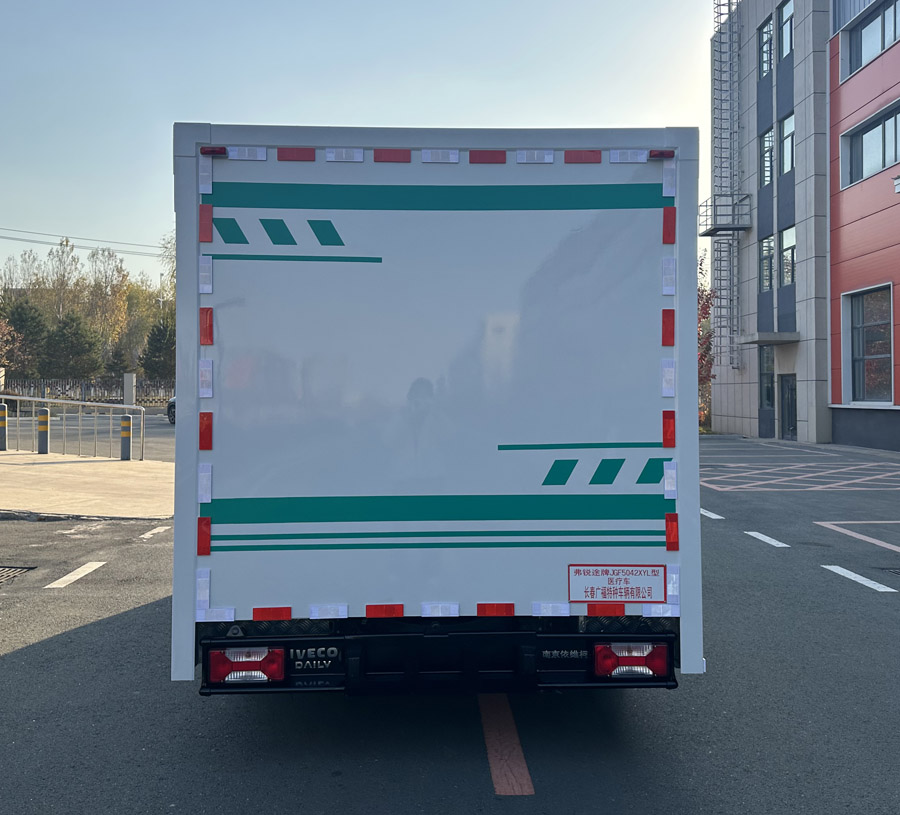 弗銳途牌JGF5042XYL醫(yī)療車公告圖片