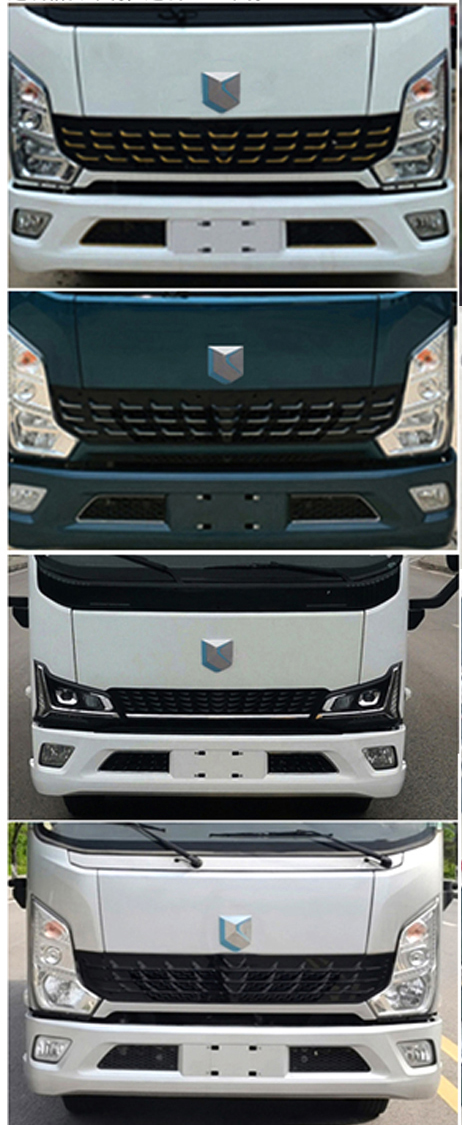 力海通牌HLH5041TQZYT6清障車公告圖片