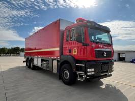 云鹤牌WHG5230TXFQC150/S6A器材消防车