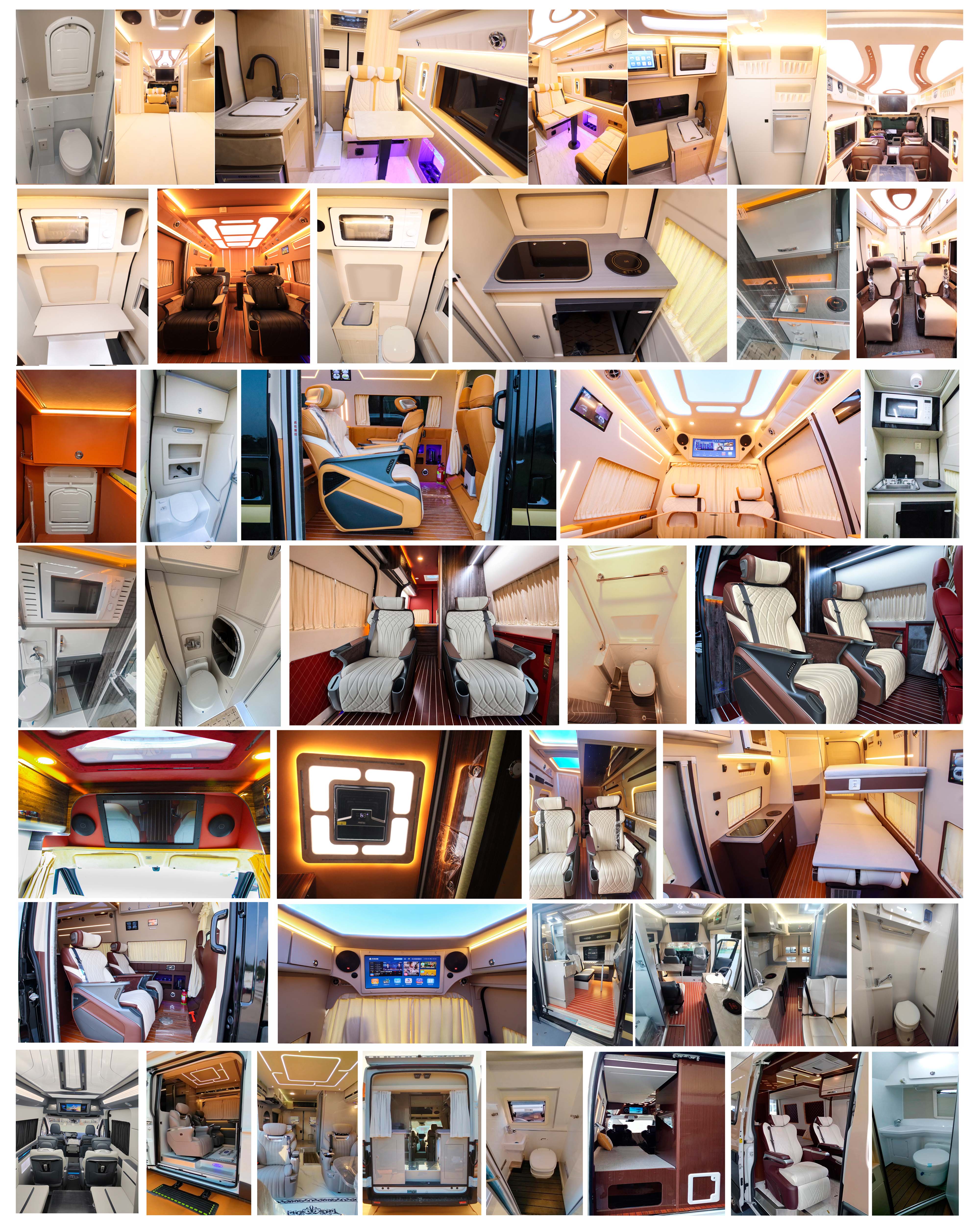 晶馬牌JMV5040XLJ6A旅居車公告圖片