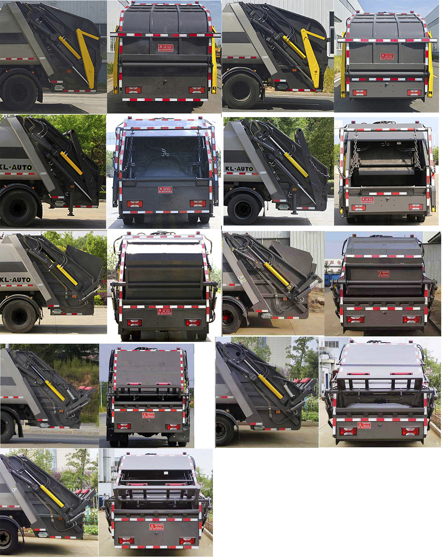 凯力风牌KLF5081ZYSBEV纯电动压缩式垃圾车公告图片