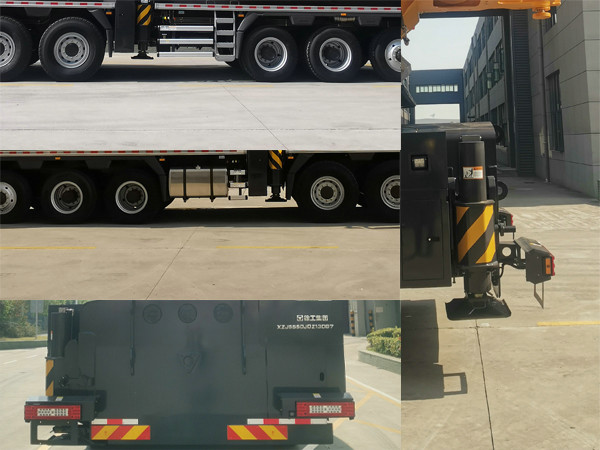 徐工牌XZJ5550JQZ130G7汽車起重機公告圖片