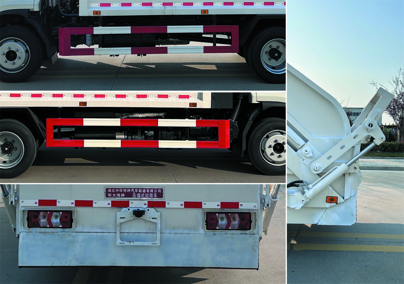 斯太隆牌HZH5120ZYSH6壓縮式垃圾車公告圖片