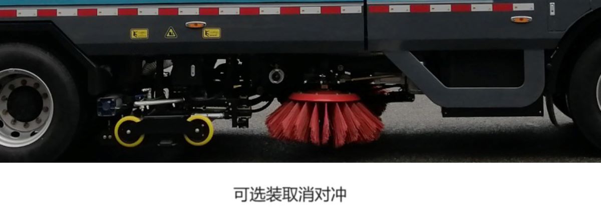 三一牌SYR5180TXSSYBBEV純電動洗掃車公告圖片