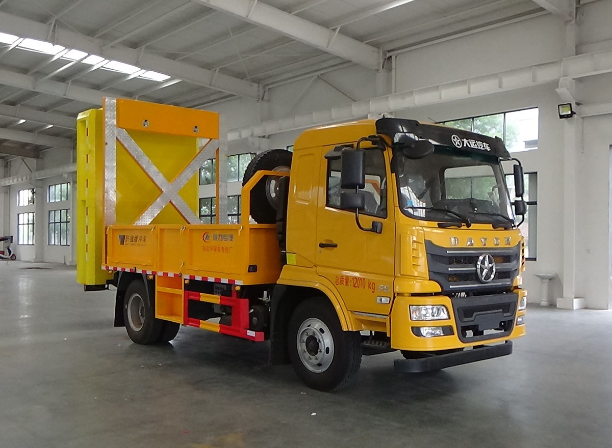 程力威牌CLW5120TFZBHA防撞缓冲车公告图片