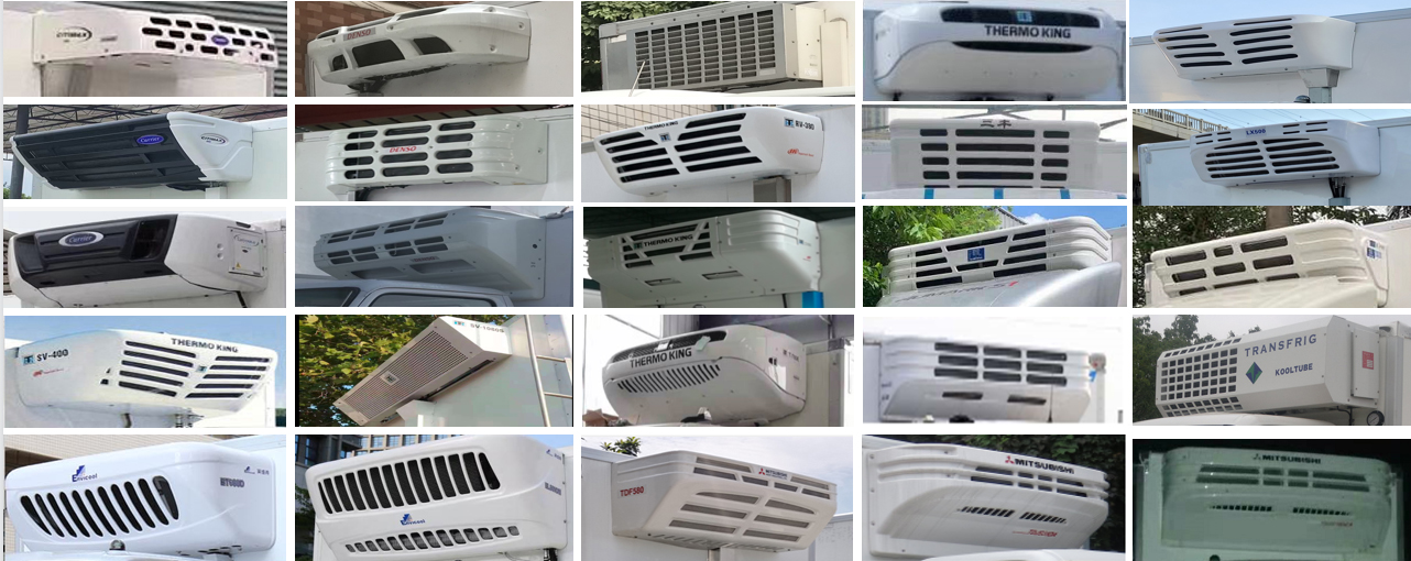 粵宇豐牌GEF5042XLCQL6冷藏車公告圖片