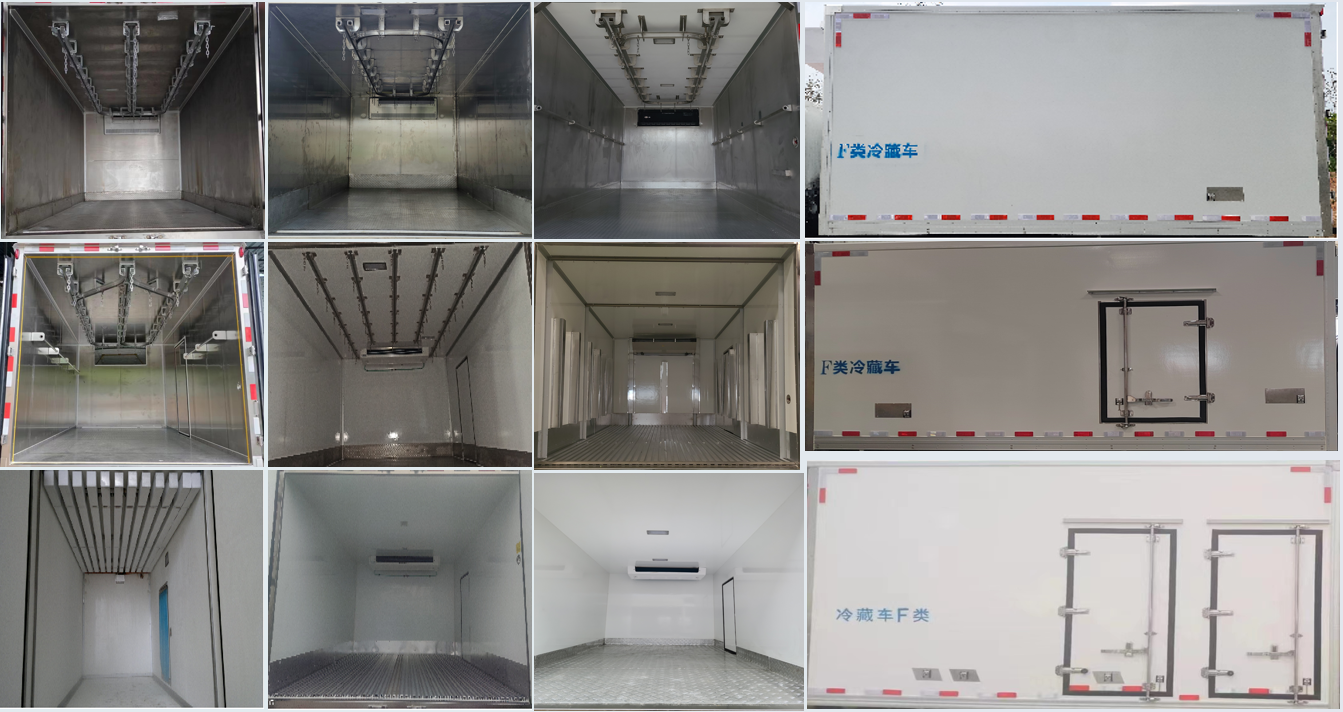 粵宇豐牌GEF5042XLCQL6冷藏車公告圖片