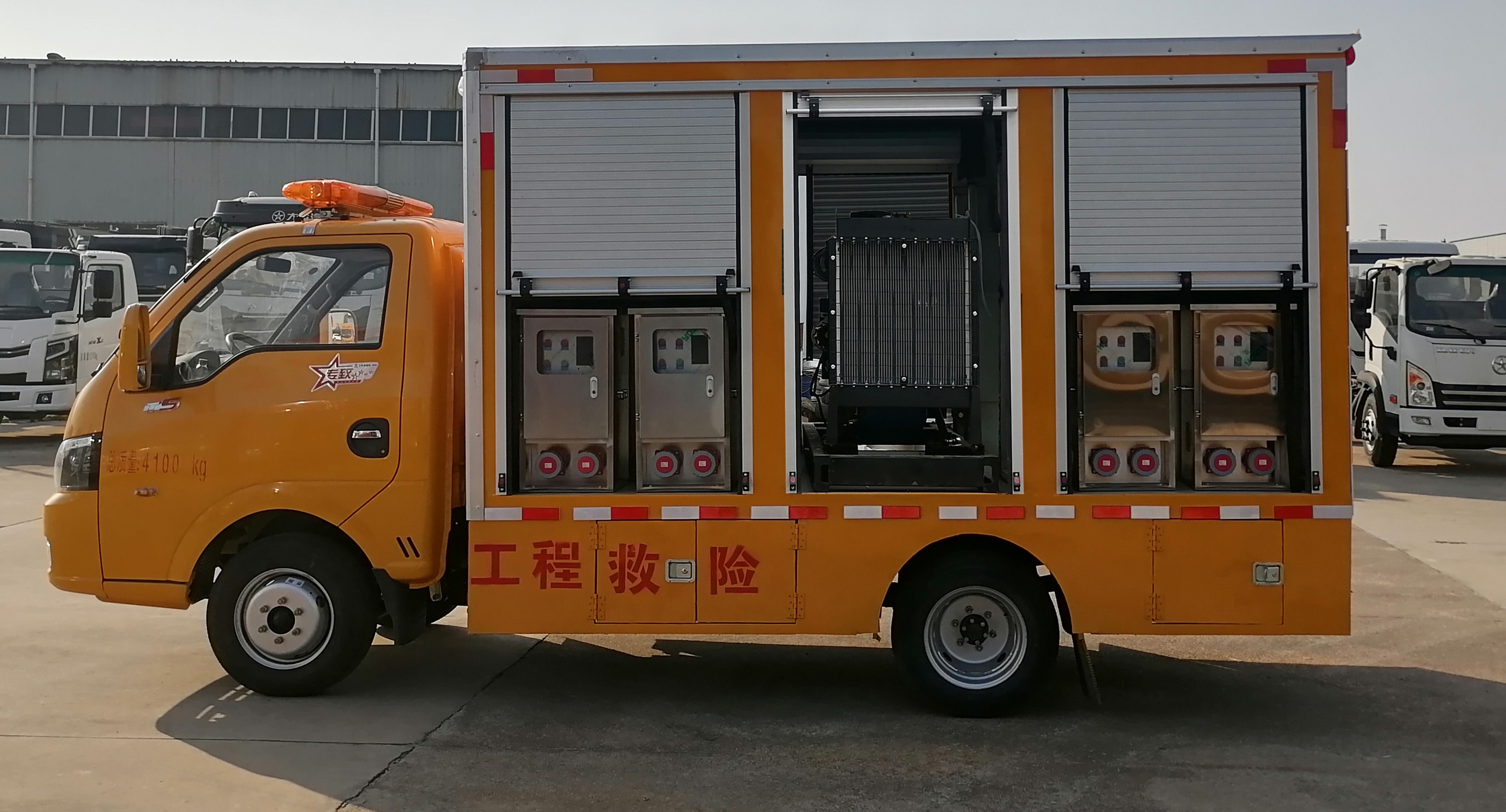 順風智造牌SFZ5041XXHEQ6救險車公告圖片