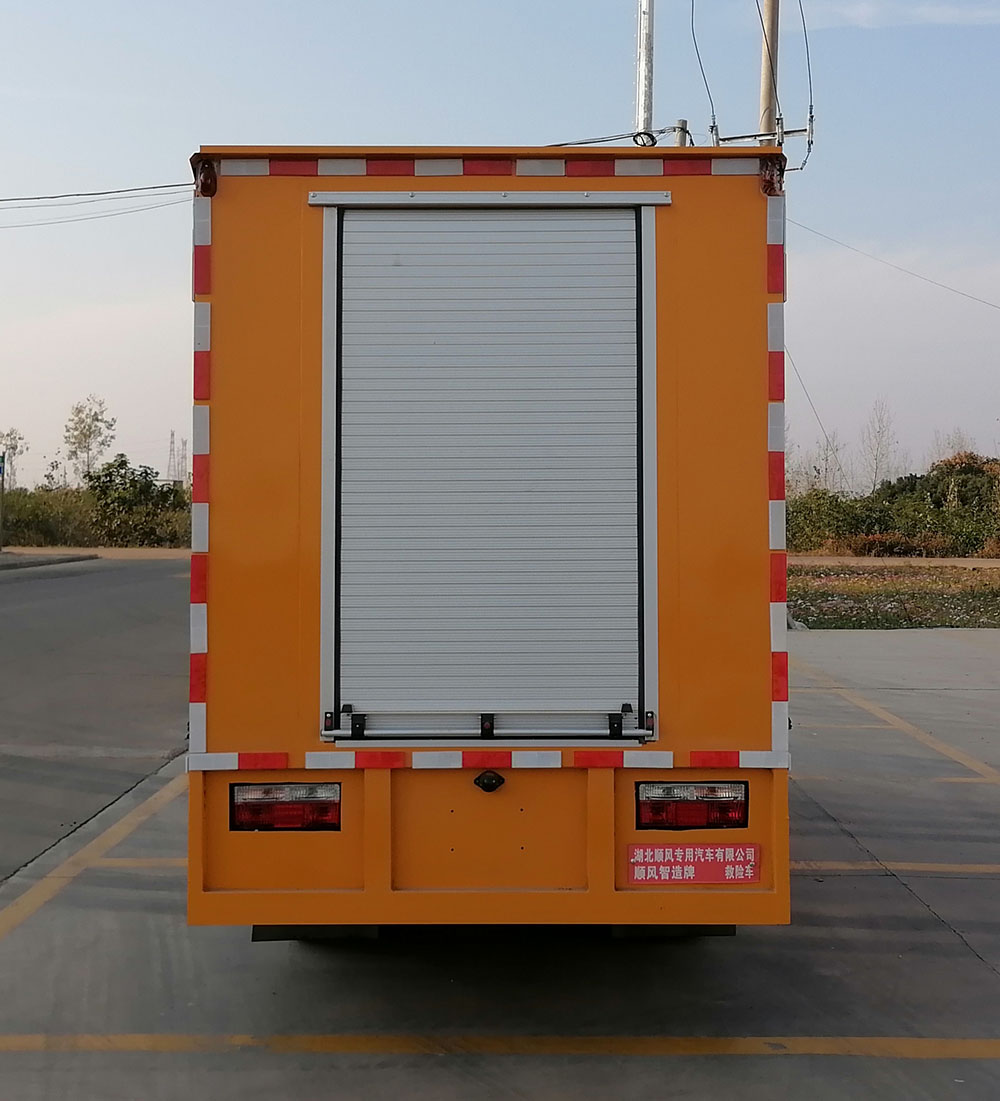 順風智造牌SFZ5041XXHEQ6救險車公告圖片