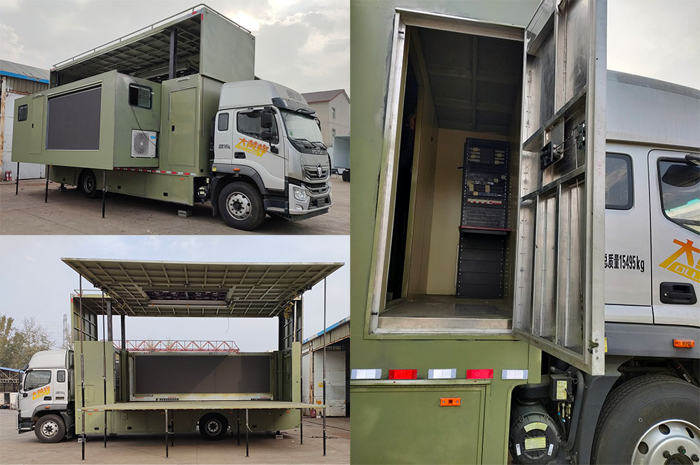 駝馬牌JLC5150XXCJH宣傳車公告圖片