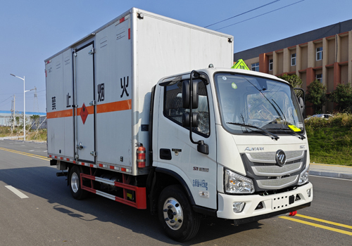 匯力威牌VVV5045XRQBJ6易燃氣體廂式運輸車公告圖片