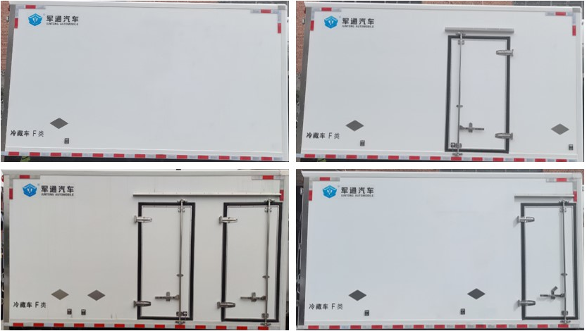 翼晖牌YHV5042XLCSHEVP01甲醇插电式增程混合动力冷藏车公告图片