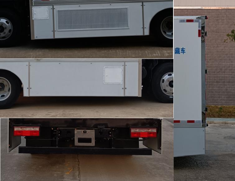 楚風(fēng)牌HQG5042XLCFCEV燃料電池冷藏車公告圖片