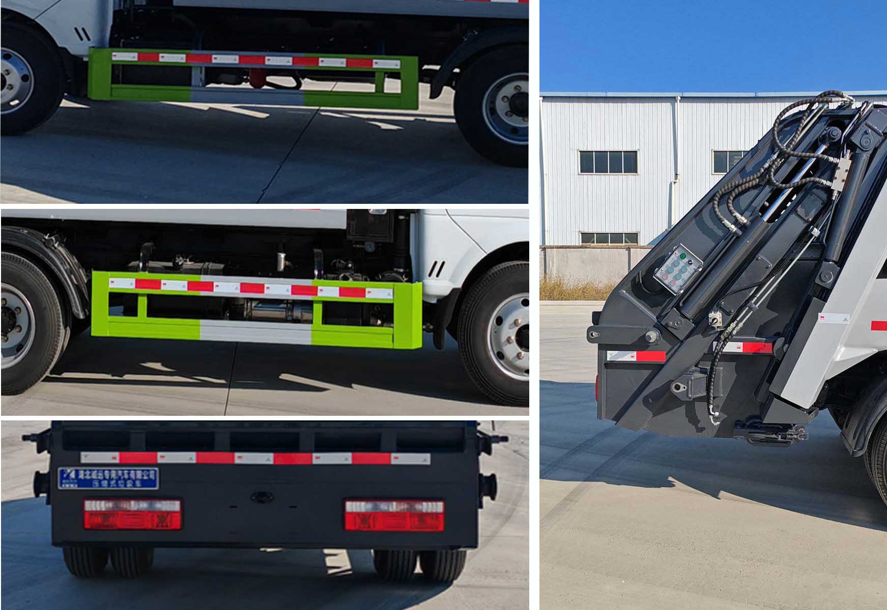 冠遠(yuǎn)牌SCY5041ZYSEQ6壓縮式垃圾車公告圖片