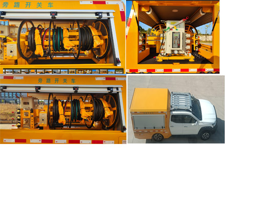 里得萊沃牌LDF5030XGCZN6A電力工程車公告圖片