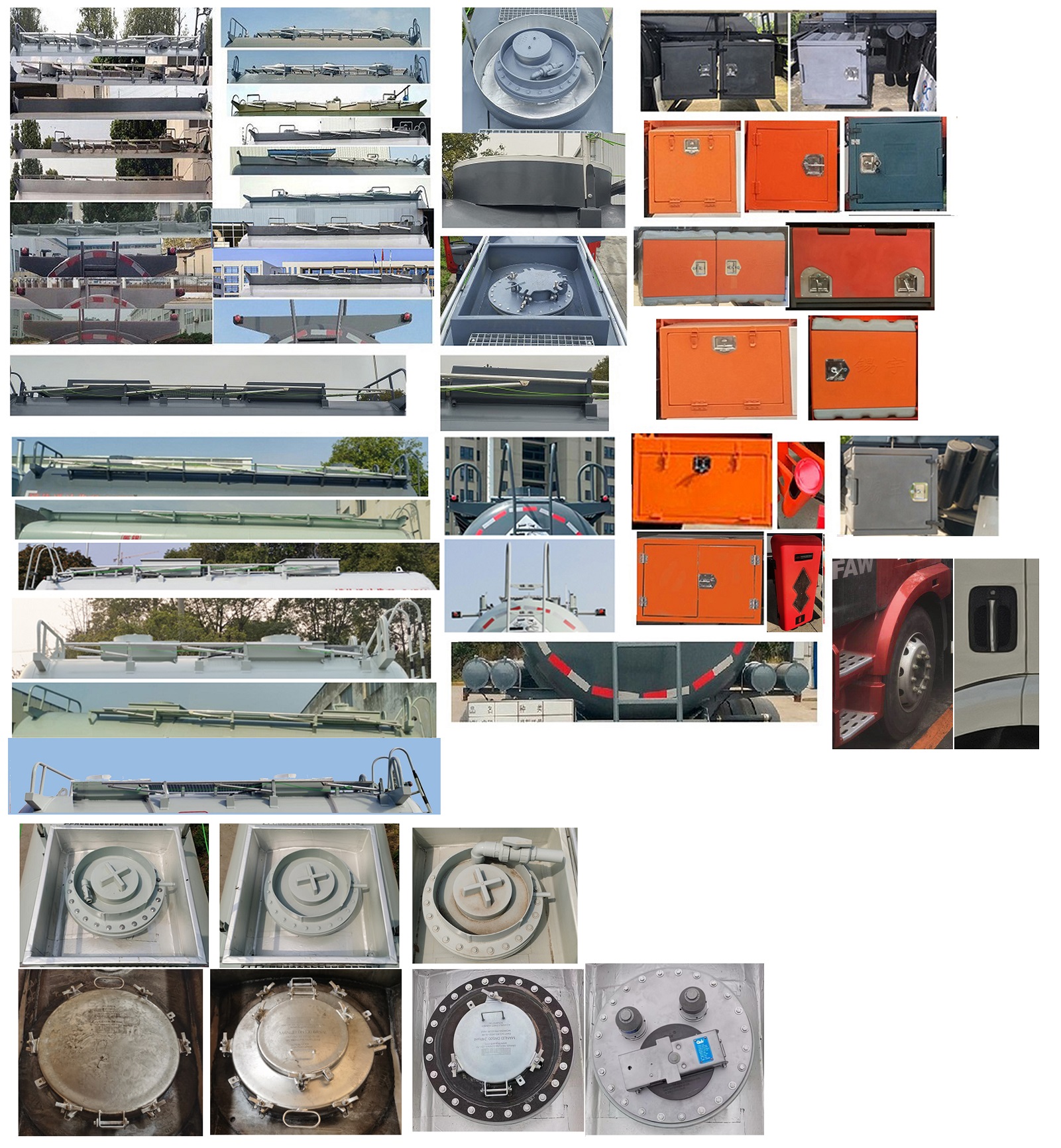 东驹牌LDW5181GFWC6腐蚀性物品罐式运输车公告图片