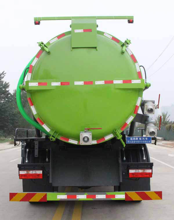 縱昂牌CLT5162GXWEQ6吸污車(chē)公告圖片