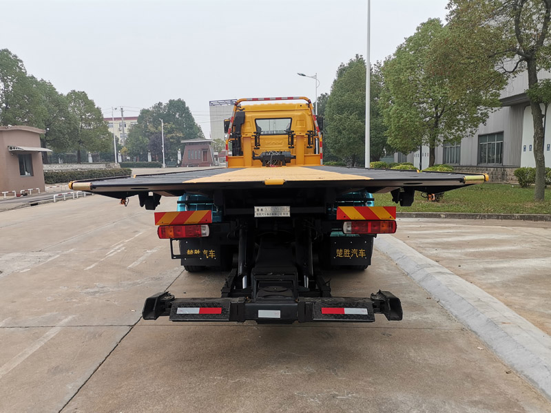 楚胜牌CSC5250TQZPC6清障车公告图片