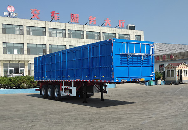 通广九州牌11.5米34.4吨3轴厢式运输半挂车(MJZ9406XXY)
