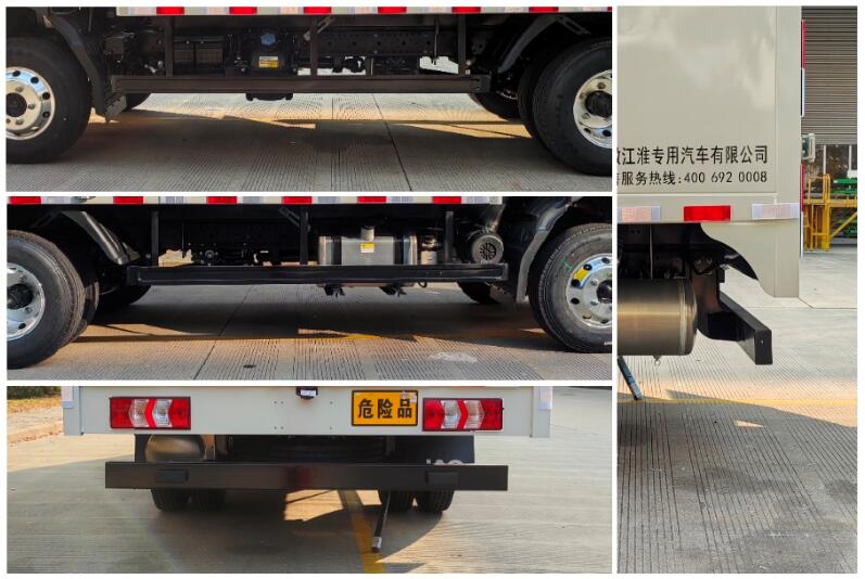 江淮牌HFC5045XQYSZ爆破器材運(yùn)輸車公告圖片