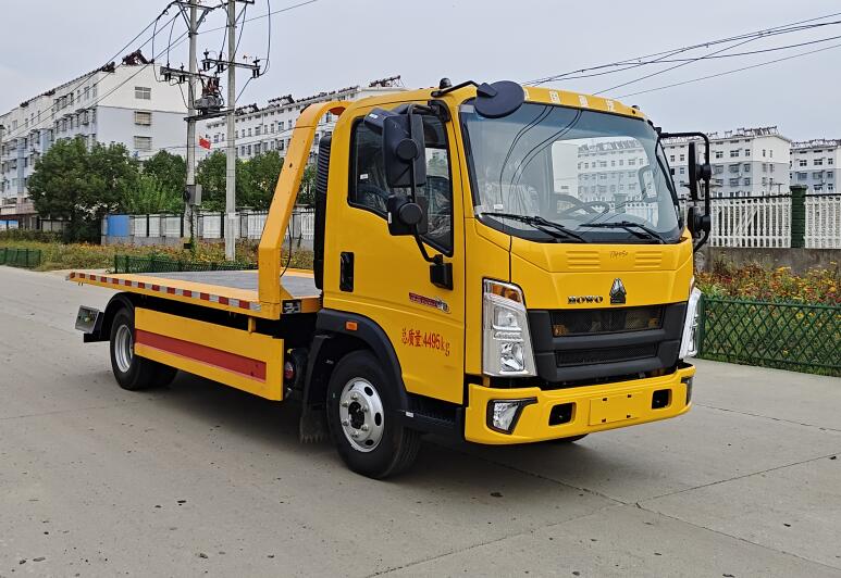 聊工牌HTL5047TQZZ6清障車公告圖片