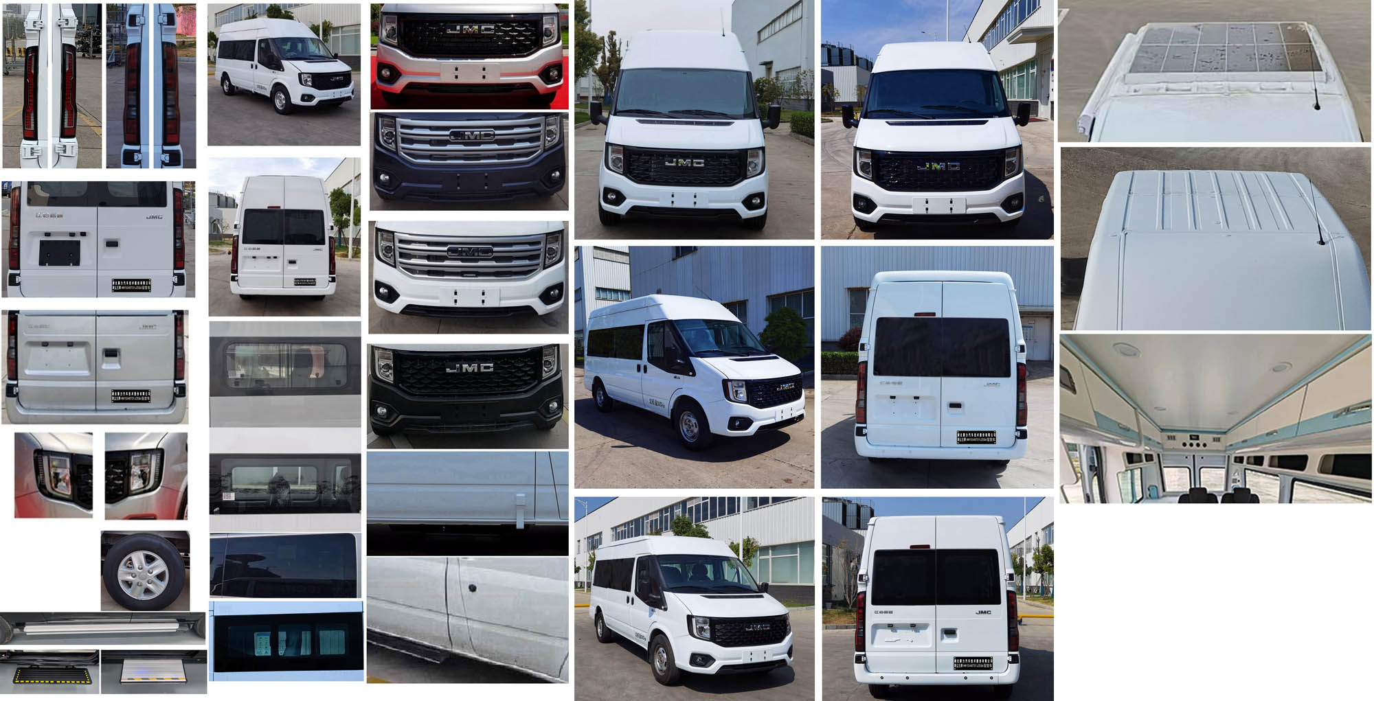 聚塵王牌HNY5048TSYJZEQ6宿營(yíng)車公告圖片