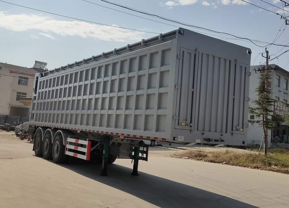 中郓畅达牌11.5米25.3吨3轴散装粮食运输半挂车(XSQ9401ZLS)