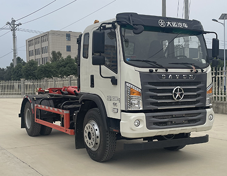 帝王环卫牌HDW5181ZXXDYQ6车厢可卸式垃圾车公告图片