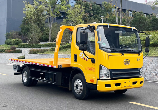 旭知牌XLA5040TQZCA清障車(chē)公告圖片