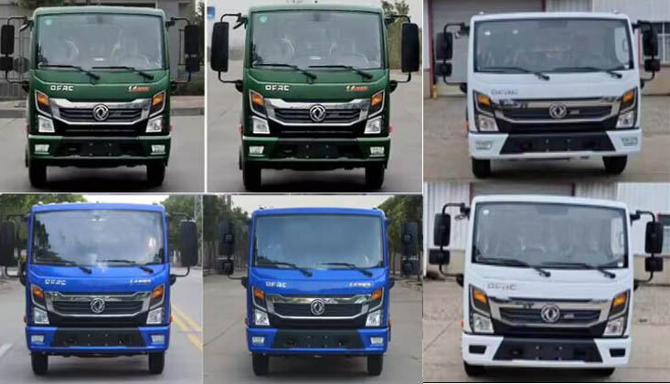 聚塵王牌HNY5042GQWEA6清洗吸污車公告圖片