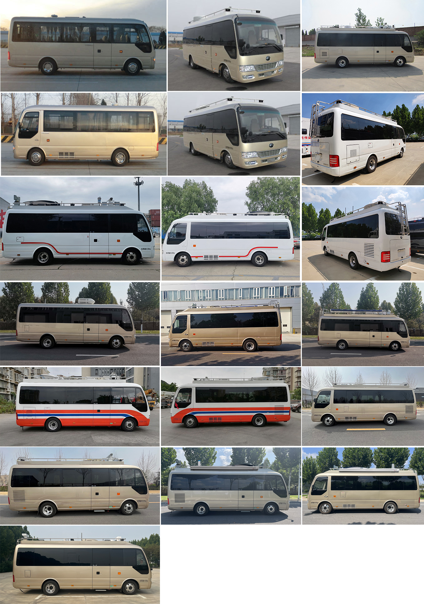 宇通牌ZK5060XTX1通信車公告圖片