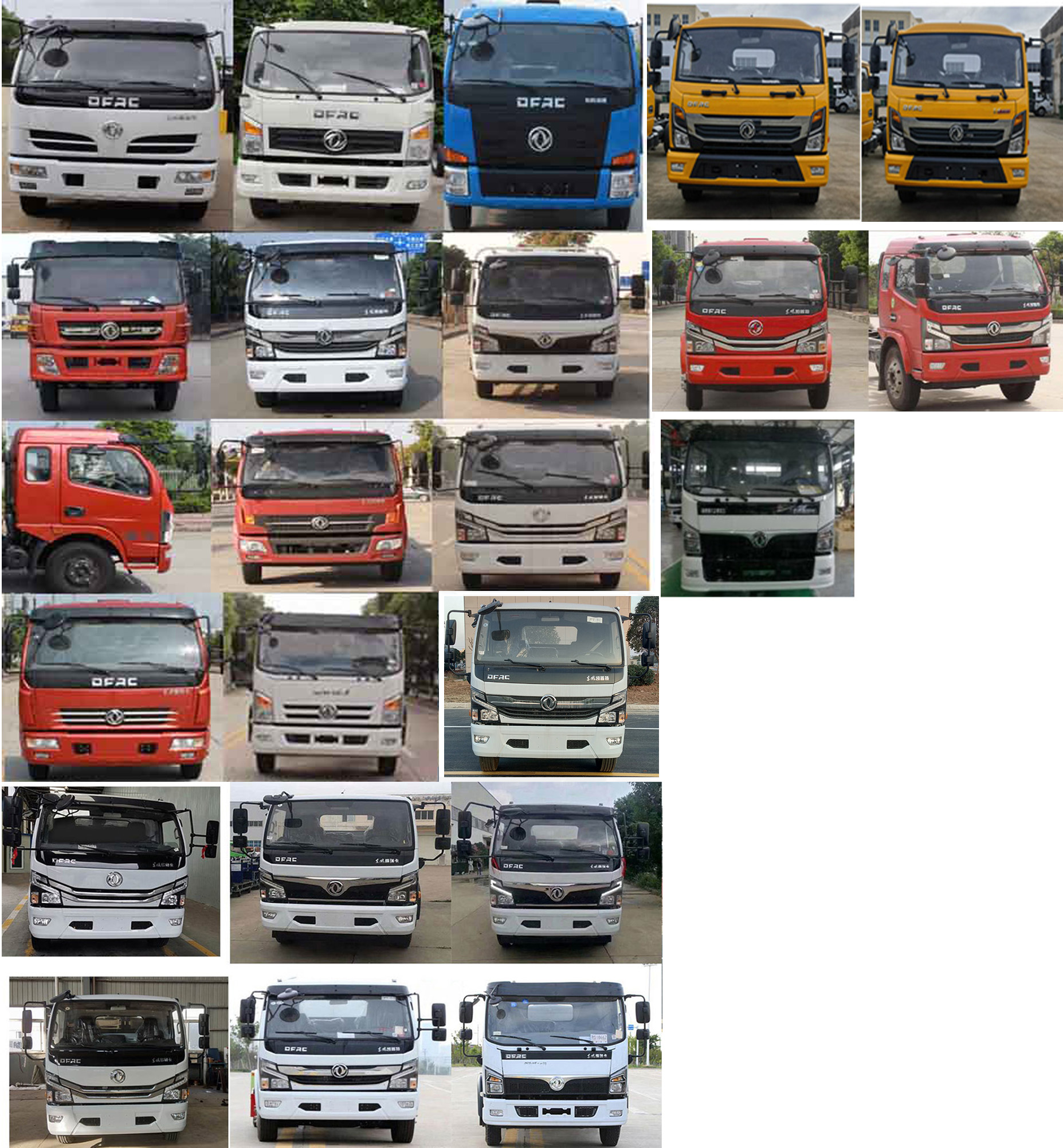 華通牌HCQ5125GXEE6吸糞車公告圖片