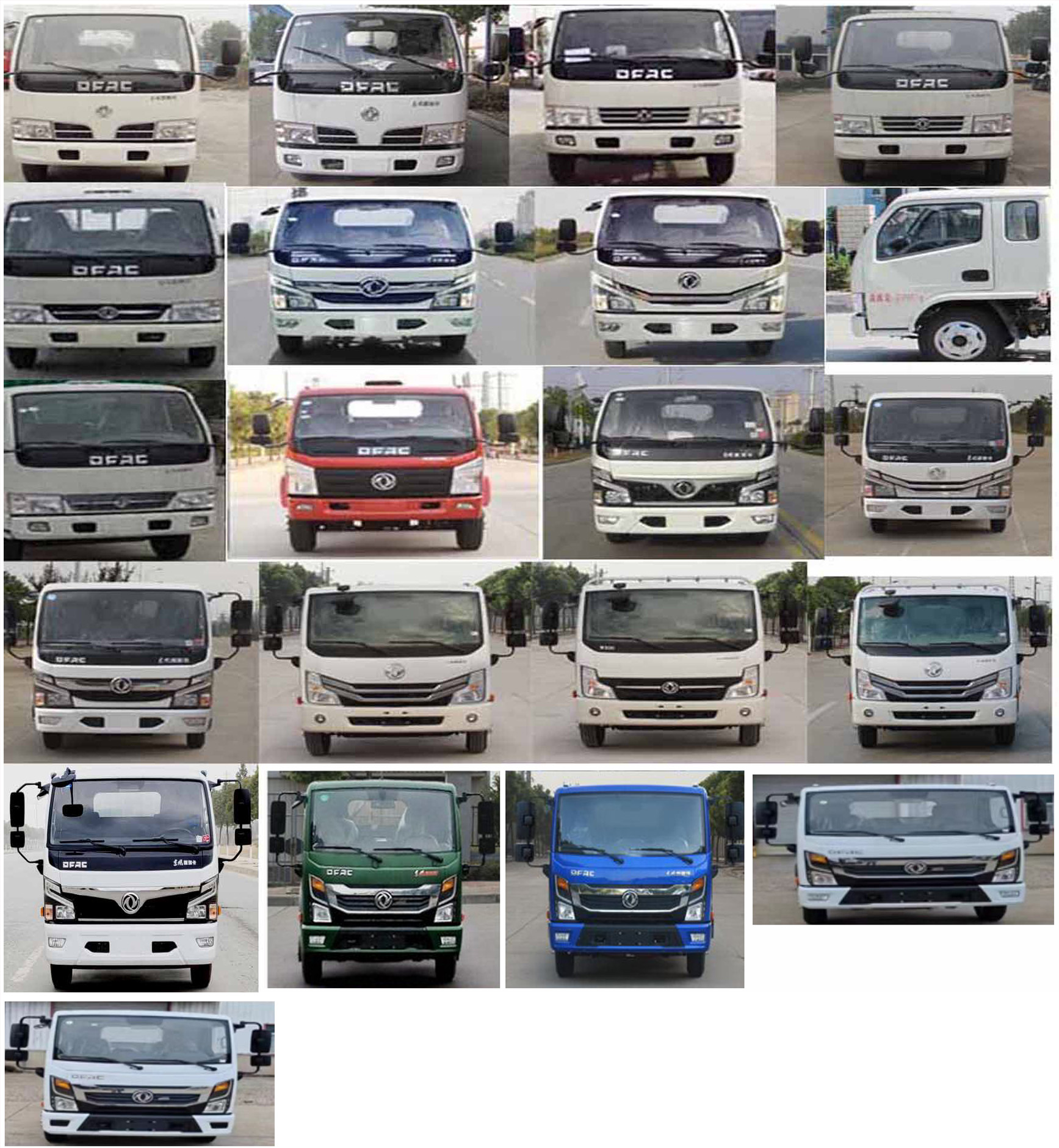 華通牌HCQ5045GSSE6灑水車公告圖片