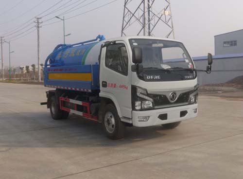 華通牌HCQ5045GQWE6清洗吸污車公告圖片