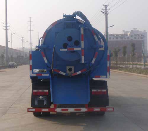 華通牌HCQ5045GQWE6清洗吸污車公告圖片