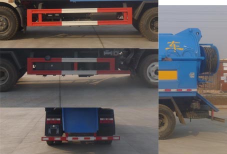 華通牌HCQ5045GQWE6清洗吸污車公告圖片